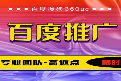 解析SEM投放策略：从经典案例看效果